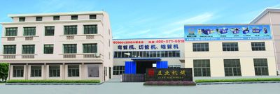 Çin Zhangjiagang Liye Machinery Co., Ltd.