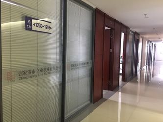 Çin Zhangjiagang Liye Machinery Co., Ltd.