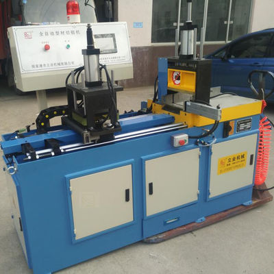 L455CNC Otomatik Alüminyum Kesme Makinesi Düşük kirlilikli tüp enjeksiyon sistemi